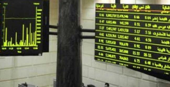 ارتفاع جماعي لمؤشرات البورصة عند إغلاق تعاملات اليوم