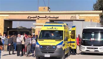 معبر رفح يستقبل الدفعة الـ44 من المصابين والجرحى الفلسطينيين