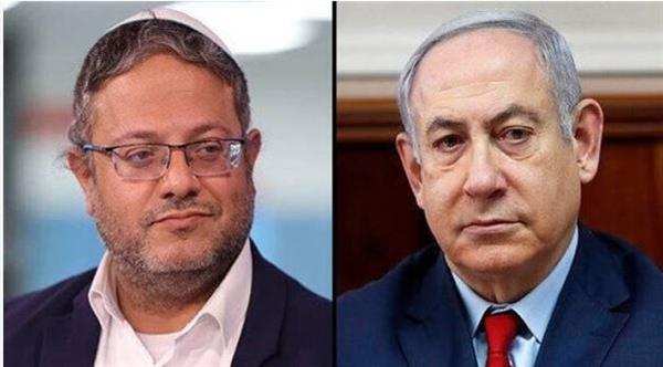 إعلام إسرائيلي: نتنياهو يرسل مبعوثين لإقناع بن جفير بالعودة إلى الحكومة