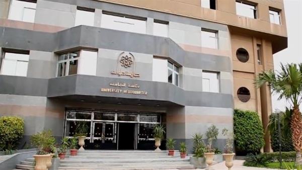 جامعة حلوان تنفذ المرحلة الخامسة من مشروع تشغيل الألف طالب