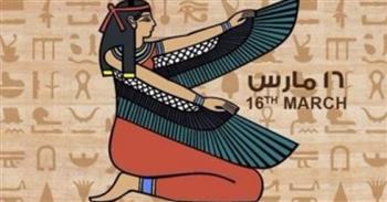   تعرف على أسباب الاحتفال بيوم المرأة المصرية