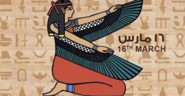 تعرف على أسباب الاحتفال بيوم المرأة المصرية