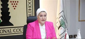   "الطفولة والأمومة" يبلغ النائب العام في واقعة العثور على طفلة تركتها والدتها بالتجمع الخامس