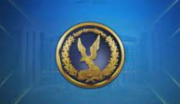 حقيقة مقطع فيديو تضرر سيدة من قيام شقيقي والدها بالتعدي عليها