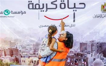   مبادرات الدولة لدعم المواطنين فتحت أمامهم أبواب الخير