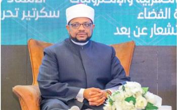   أمين "البحوث الإسلامية": التعاون يؤكد ريادة مصر في مجال علوم الفضاء