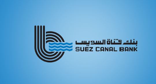 انعقاد الجمعية العامة غير العادية والعادية لبنك قناة السويس