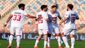   كأس مصر .. موعد مباراة الزمالك القادمة أمام الجونة