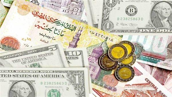 مفاجأة في سعر الدولار أمام الجنيه اليوم
