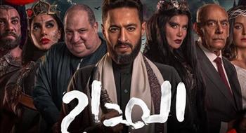   "المداح 5" و"حكيم".. دراما تواجه الدجل والسحر