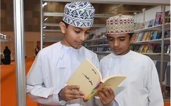   ممكنات الهوية الثقافية في أدب الطفل في سلطنة عمان