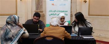   القومي للمرأة ينظم تدريبا لفريق العمل بمشروعي "تحويشة" بالمحافظات 