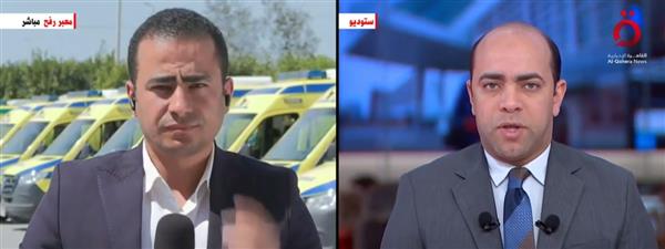 مراسل "القاهرة الإخبارية": وصول الدفعة الـ45 من المصابين والجرحى الفلسطينيين لمعبر رفح