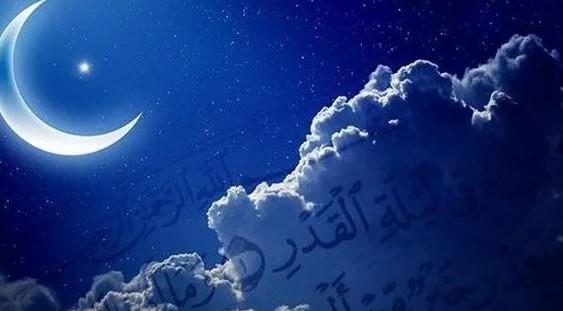 أفضل أدعية لليلة القدر 2025.. اللهم أجعل لنا نصيبا فيها
