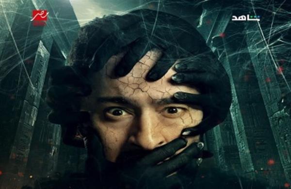 حمادة هلال في المداح 5.. الحرب ضد بنات إبليس تشتعل في الحلقة 18