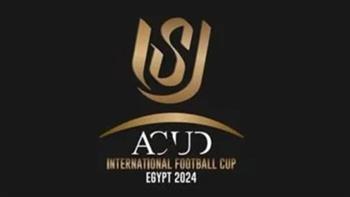    كأس مصر .. تعرف على حكام مباريات اليوم
