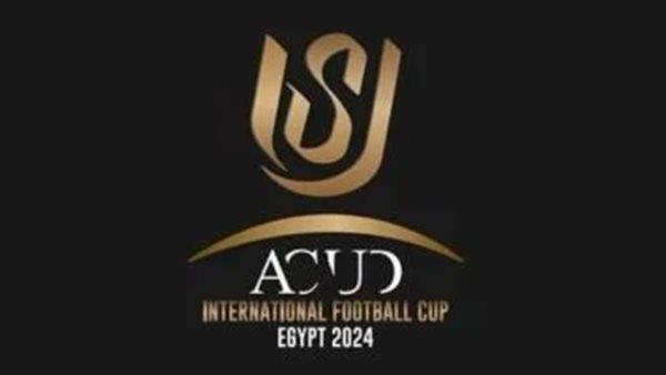 كأس مصر .. تعرف على حكام مباريات اليوم