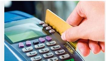   بدء صرف الدعم الإضافي لـ10 ملايين أسرة على البطاقات التموينية بتكلفة 4 مليارات جنيه