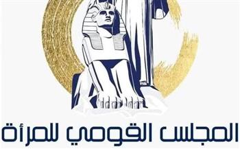   انطلاق الحملة التوعوية الإذاعية "معا بالوعي نحميها"