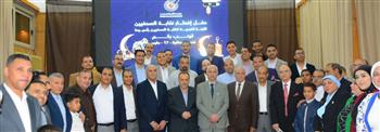   جامعة أسيوط تشارك في حفل الإفطار الجماعي لنقابة الصحفيين بأسيوط