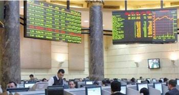   ارتفاع جماعي لمؤشرات البورصة فى نهاية تعاملات اليوم
