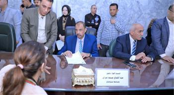 محافظ سوهاج يعقد اللقاء الجماهيري الأسبوعي لبحث مطالب المواطنين وحل مشكلاتهم
