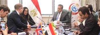   مصر والمملكة المتحدة تبحثان تعزيز التعاون الصحي ودعم غزة
