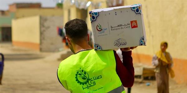 صناع الخير وبنك القاهرة يطلقان حملة لتوزيع كراتين رمضان على الأسر الأولى بالرعاية بأربع محافظات