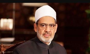   الأزهر يدين العدوان الإرهابي على غزة وخرق الكيان الصهيوني لاتفاق وقف العدوان
