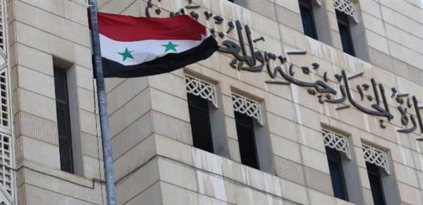 الخارجية السورية تدين الاعتداءات الإسرائيلية على درعا