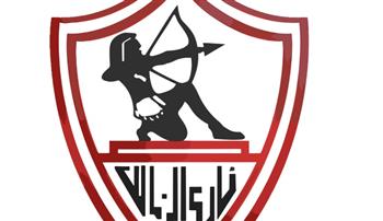   الزمالك يخاطب اللجنة الأولمبية ويطلب التدخل في الشكوى المقدمة بشأن لقاء القمة