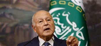 أبو الغيط يُدين الغارات الإسرائيلية الوحشية على غزة