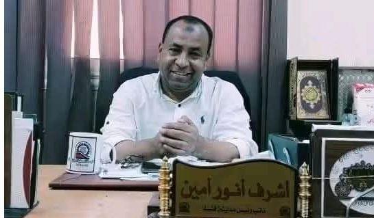 طعن رئيس مدينة دشنا بقنا بآلة حادة على يد مواطن أثناء حملة إزالة