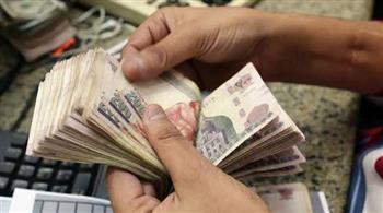  التأمينات : تبكير صرف معاشات إبريل بمناسبة عيد الفطر المبارك 
