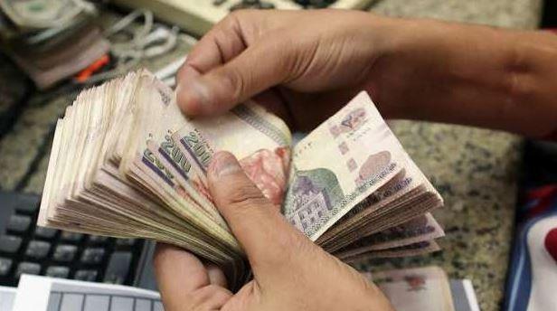 التأمينات : تبكير صرف معاشات إبريل بمناسبة عيد الفطر المبارك 