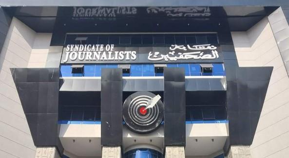 أزمة قد تهدد انتخابات الصحفيين.. عبد الرؤوف خليفة يكشف في مذكرة رسمية طلب النقيب البلشي قضاة بعينهم