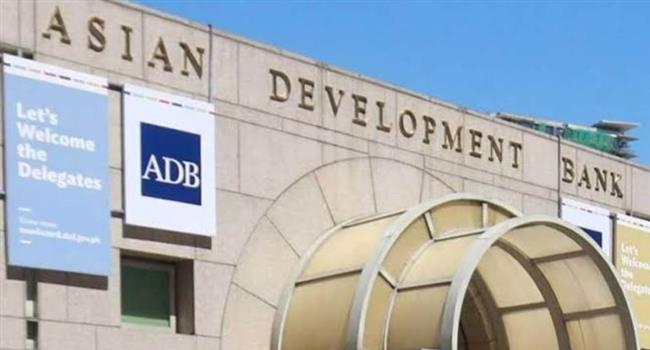 بنك التنمية الآسيوي يبيع سندات قياسية عالمية بقيمة ملياري دولار لأجل 10 سنوات
