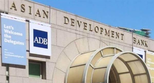 بنك التنمية الآسيوي يبيع سندات قياسية عالمية بقيمة ملياري دولار لأجل 10 سنوات