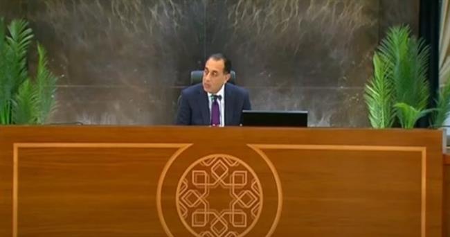 مدبولي: الحكومة تعمل على إطلاع المواطنين بشكل شفافية على كل التطورات