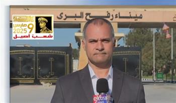   "إكسترا نيوز": قوات الاحتلال تمنع دخول المساعدات وخروج المرضى من غزة
