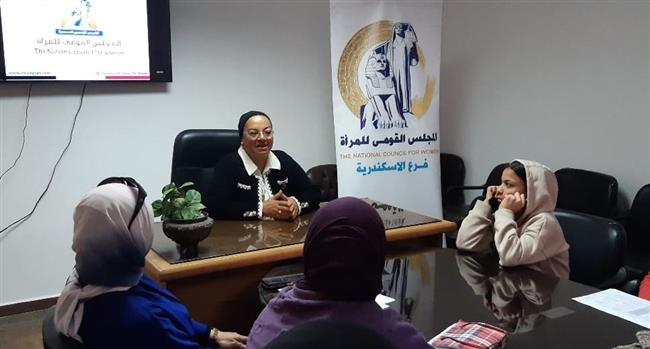 ختام فعاليات البرنامج التدريبي " تنمية الأسرة المصرية " بالإسكندرية