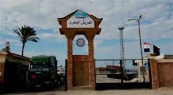   إغلاق ميناء العريش البحري نظرا لسوء الأحوال الجوية