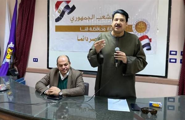 وزارة الصحة تُدرج مشروع إنشاء مستشفى نقادة في خطة 2026/2025