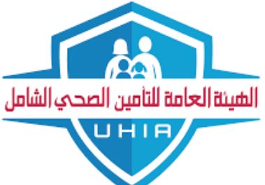“التأمين الصحي الشامل” يطلق مبادرة تمويلية لدعم انضمام القطاع الخاص للمنظومة