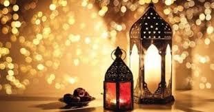   كيفية الاستعداد لشهر رمضان