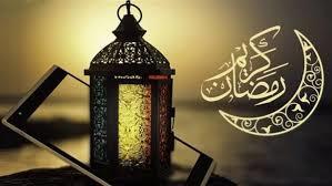   كيف نفتح صفحة جديدة مع الله فى شهر رمضان؟
