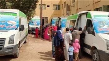   تنظيم 8 قوافل طبية وعلاجية مجانية للقرى الأكثر احتياجا خلال الشهر الجاري بالدقهلية