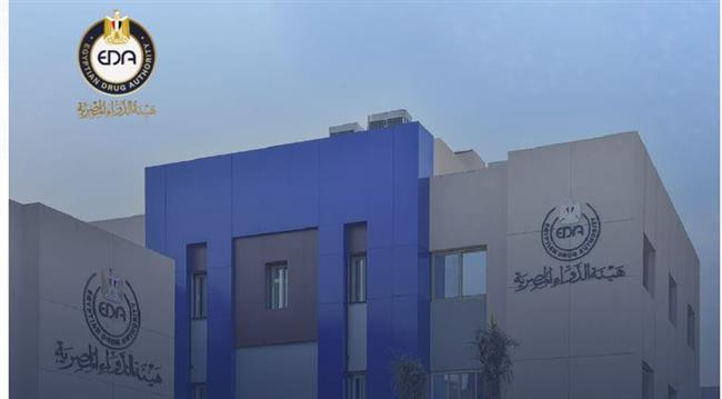 هيئة الدواء تعلن زيادة عدد منافذ صرف الجواهر المخدرة والأدوية النفسية