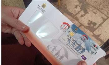   محافظ الجيزة : استكمال تسليم 29 ألف كارت "تكافل وكرامة" للمستحقين 