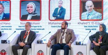   "رجال أعمال إسكندرية" تشارك في "منتدى "EDU TECH""